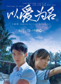 色妞色综合久久夜夜