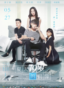 亚洲欧美日产综合在线网