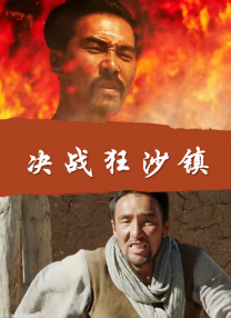 亚洲精品日本