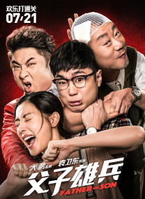 秘密拍摄艺术角度