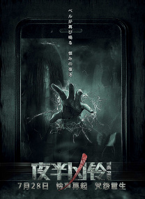 天天碰免费上传视频