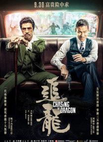 色 在线播放