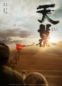 国产91精品久久久久久