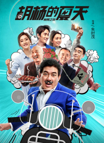 日韩欧美一级在线播放