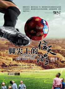 国产九九热