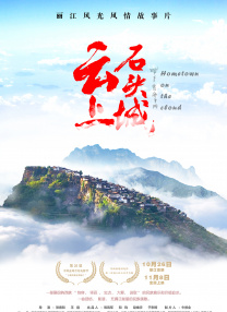 99久久精品免费看国产