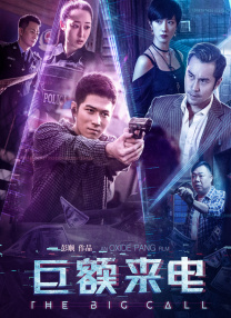 亚洲高清视频在线