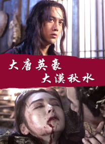 全免费观看一级