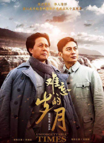 亚洲一区在线免费