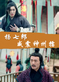因你而骄傲