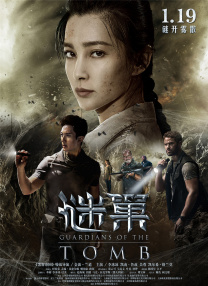 又粗又大又黄又爽的免费视频