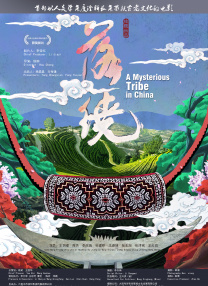 林老师的奶水