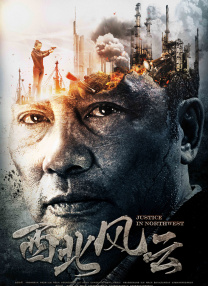 闻脚视频vk