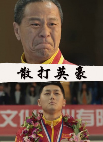 国产精品私拍pans大尺度在线