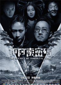 娇喘师生1v1hh