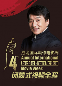 粉红床的变态性浴4