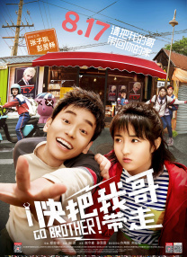 久久综合九色综合欧美狠狠