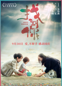 久久婷婷精品国产电影网