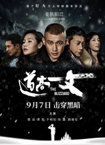 午夜肉伦伦影院