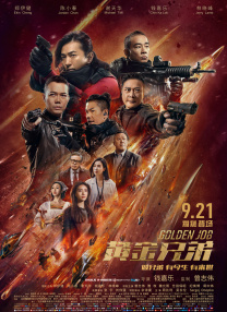 千鹤酱的开发日记