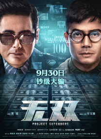 在线另类视频