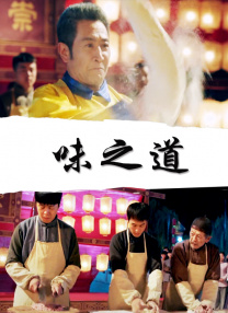 男同www.网站
