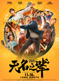久草综合视频