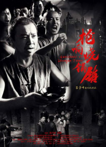 滤镜电视剧免费观看完整