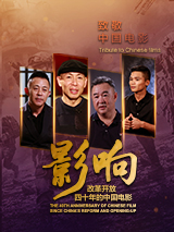 色噜噜狠狠成人中文小说