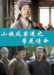 91av在线免费观看