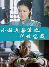 亚洲丝袜中文字幕