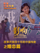 国产精品视频免费一区二区三区