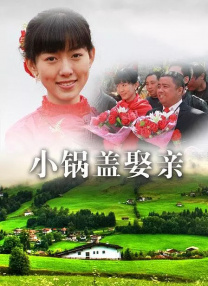 麻豆苏娅