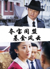 羞羞小视频
