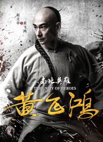 结婚的起点