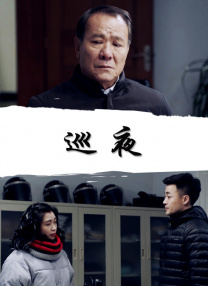 chinesegay网