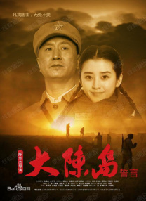 久久性网