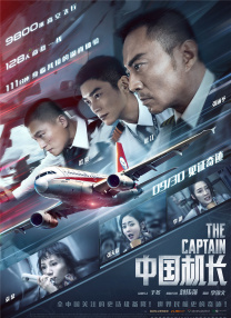 国产九色视频