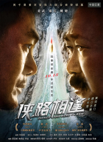高中生破处在线观看
