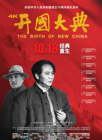 国产在线观看一区