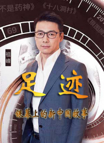 亚洲欧洲一区二区三区在线