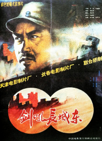 最小的阿姨