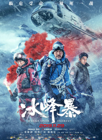 午夜视频网站在线观看