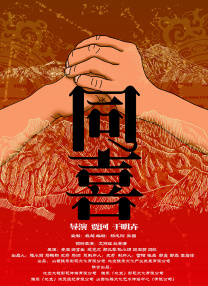 欧美日韩v