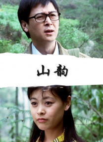 亚洲欧洲日产国码在线观看