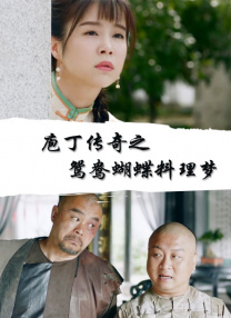 亚洲an日韩专区在线