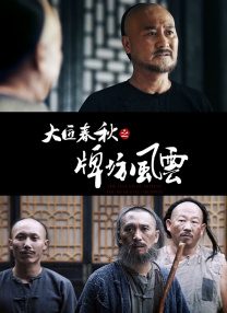 草色短视频