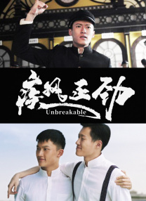 白丝校花喷水