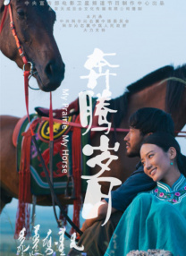 国产福利在线观看一区二区