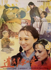 伊人精品影院一本到欧美
